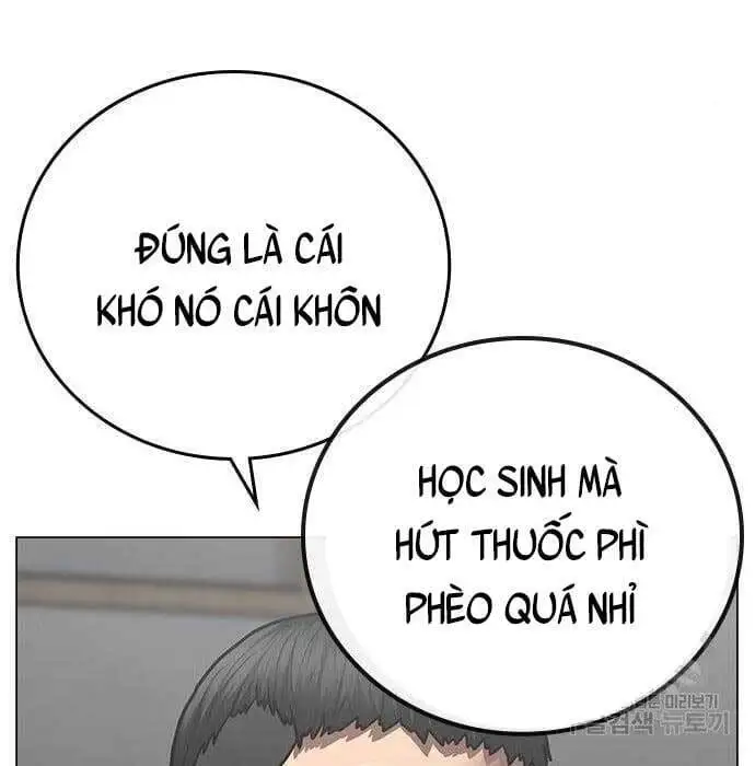 Chapter 96 - Image 70