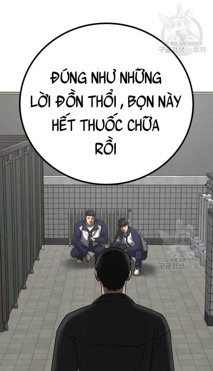 Chapter 96 - Image 72