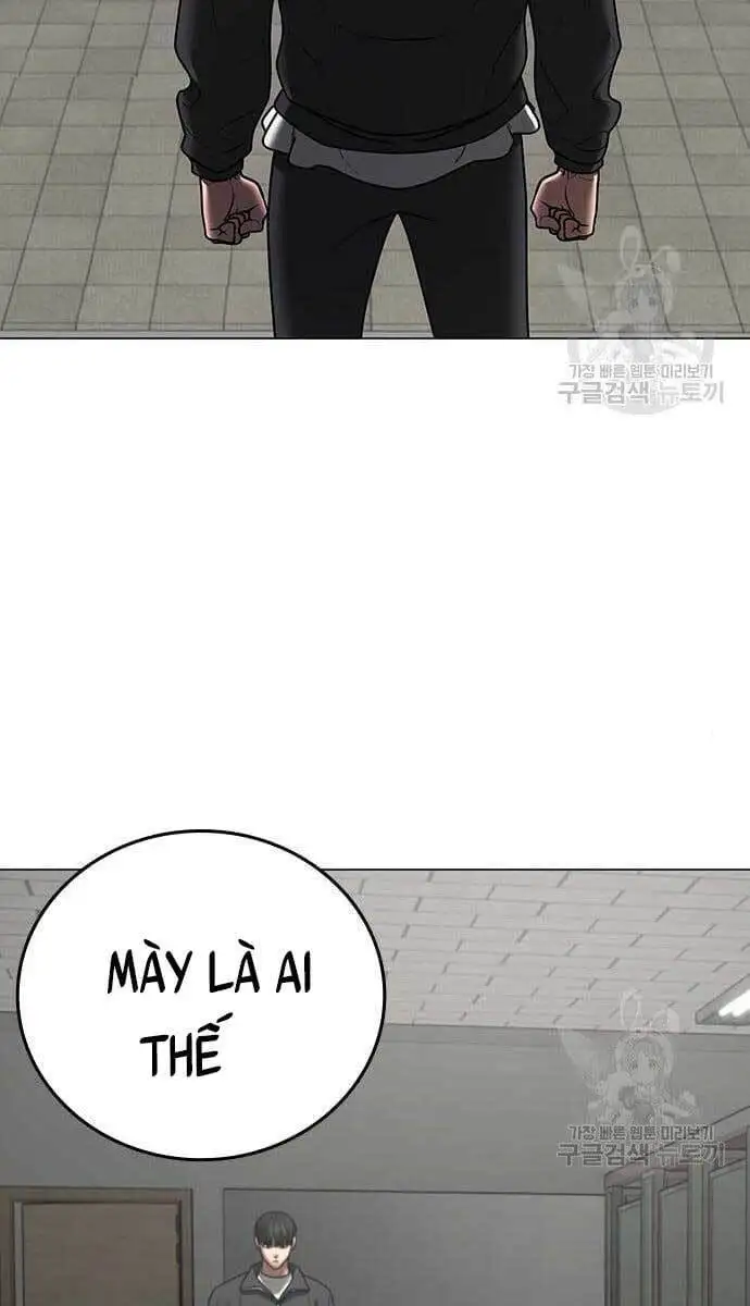 Chapter 96 - Image 73
