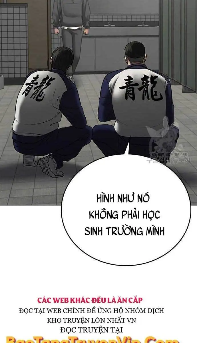 Chapter 96 - Image 74