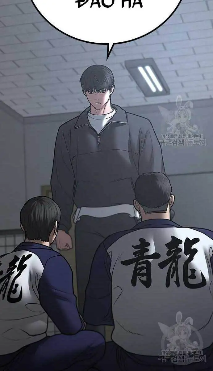 Chapter 96 - Image 77