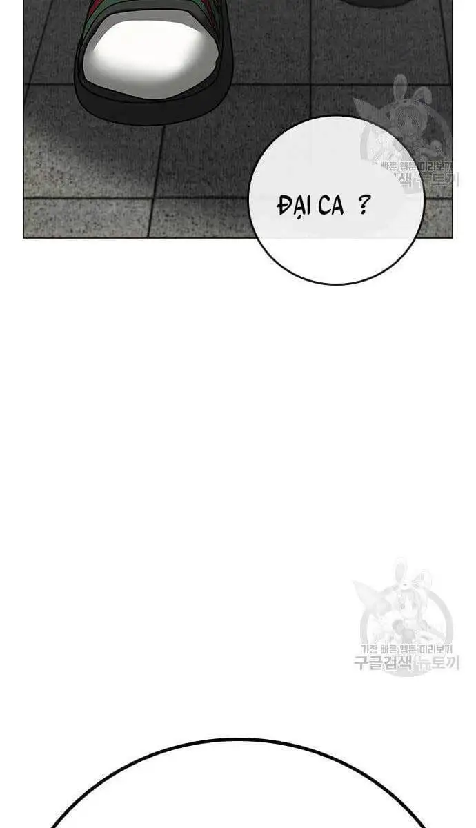 Chapter 96 - Image 83