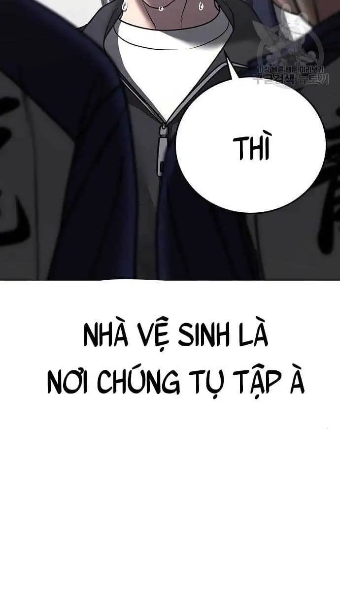 Chapter 96 - Image 87