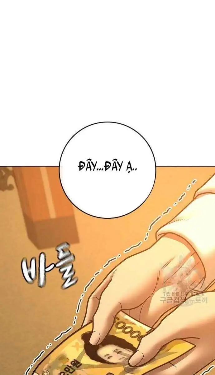 Chapter 97 - Image 112