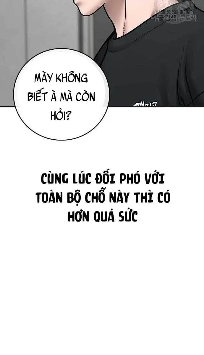 Chapter 97 - Image 144