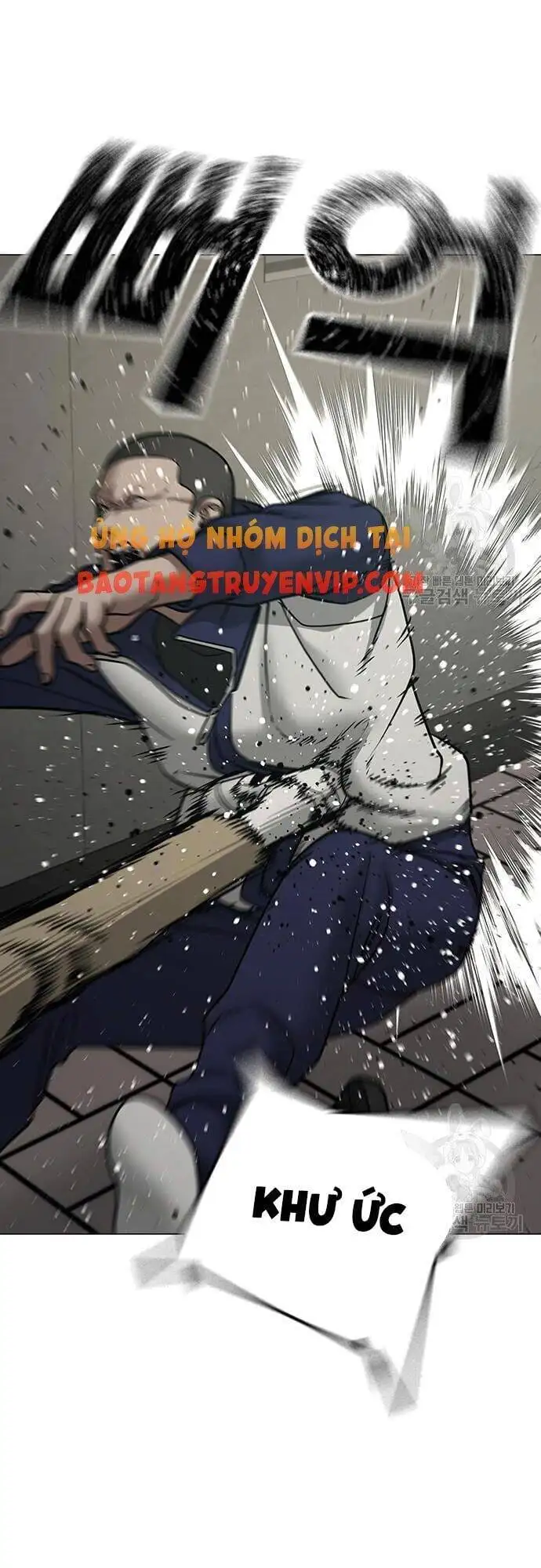 Chapter 97 - Image 21