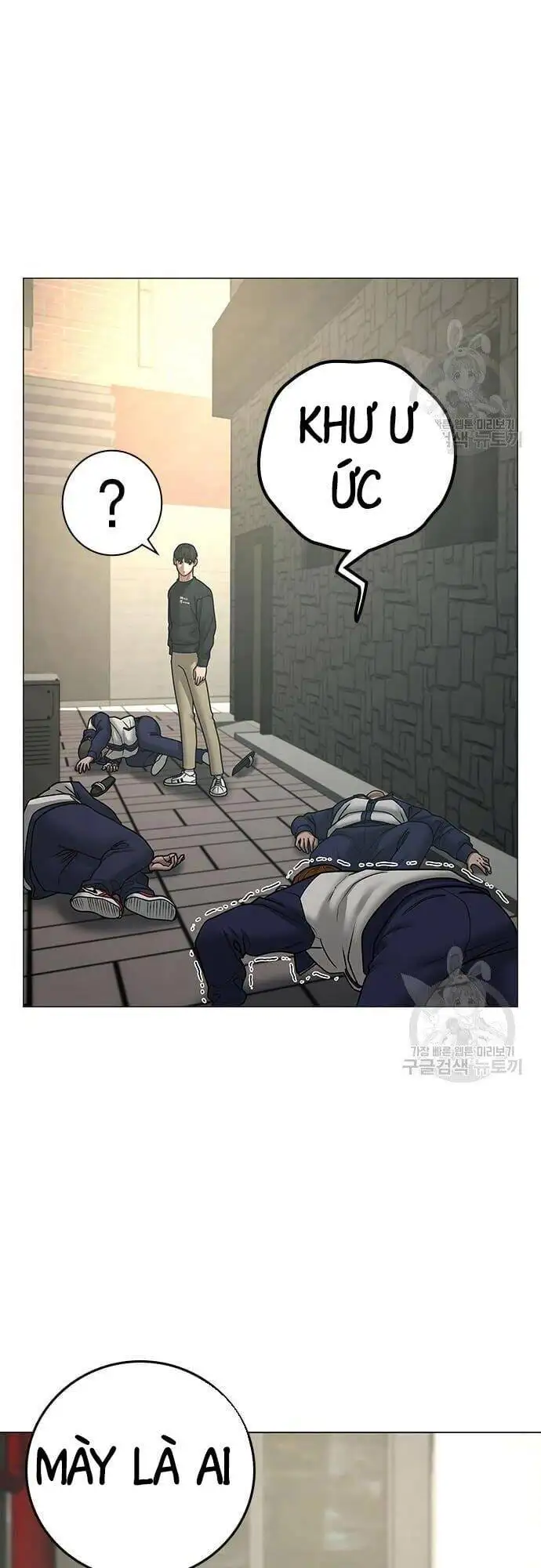 Chapter 97 - Image 30