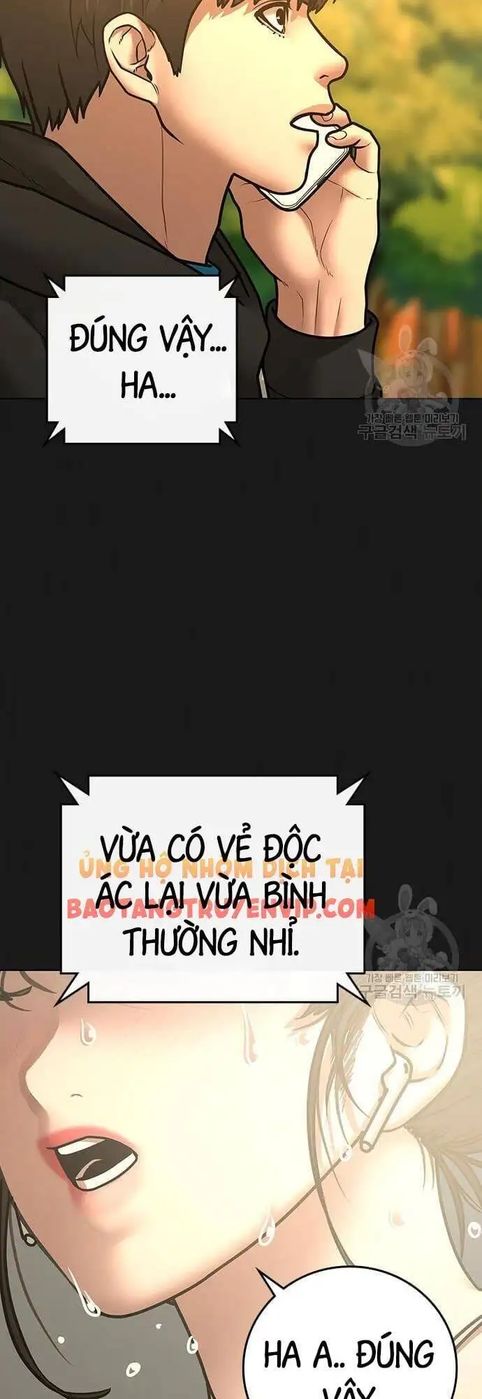 Chapter 97 - Image 40