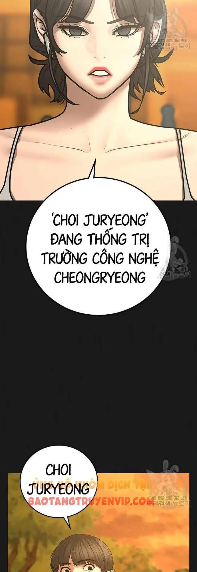Chapter 97 - Image 46