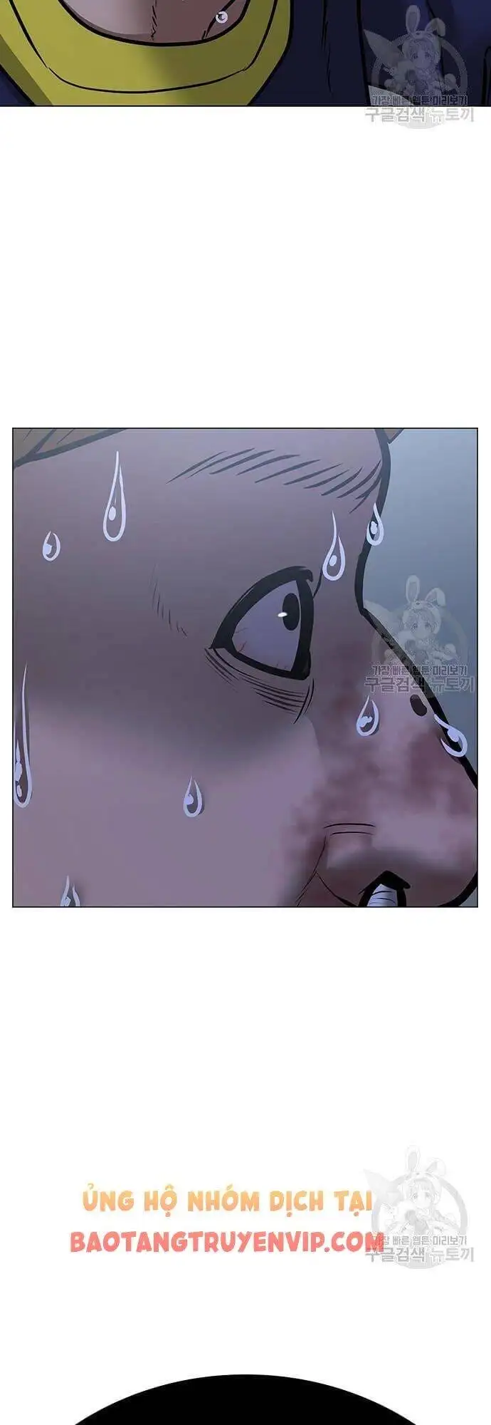 Chapter 97 - Image 63