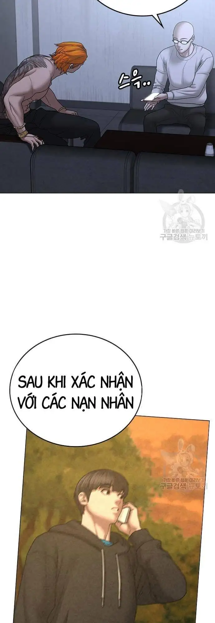Chapter 97 - Image 76