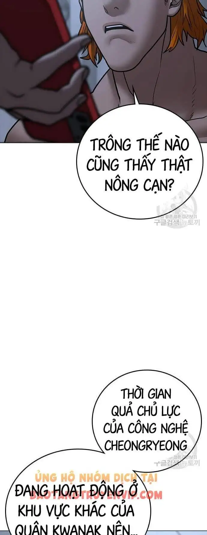 Chapter 97 - Image 78