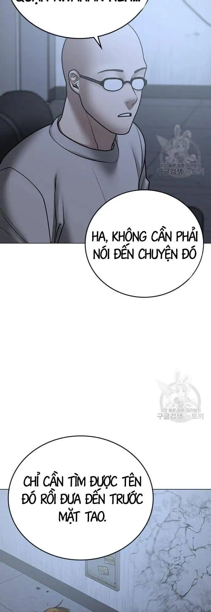 Chapter 97 - Image 79