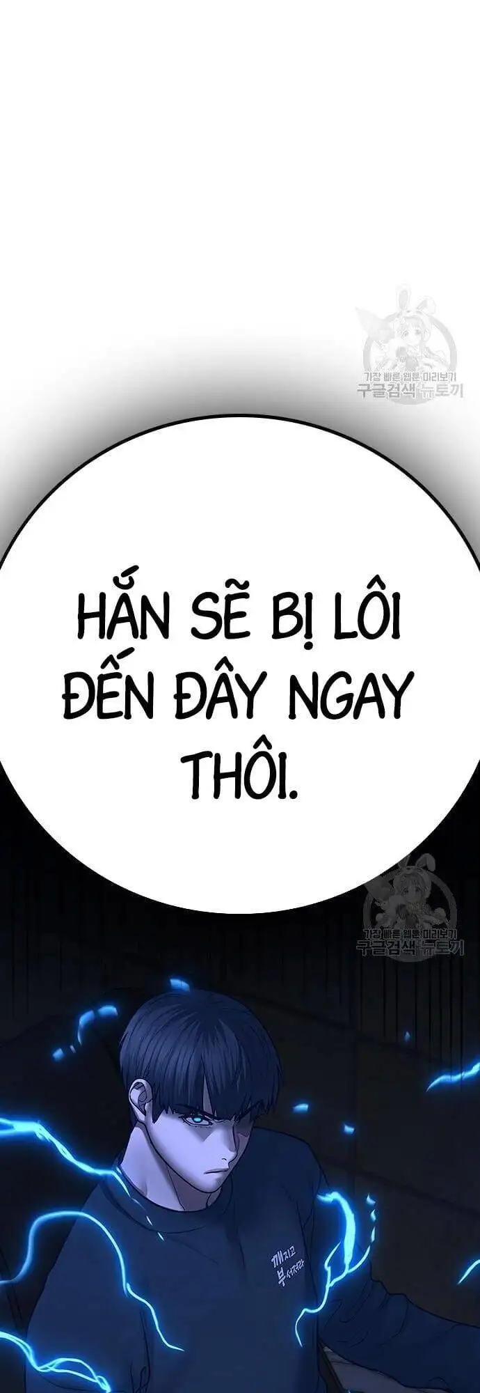 Chapter 97 - Image 85