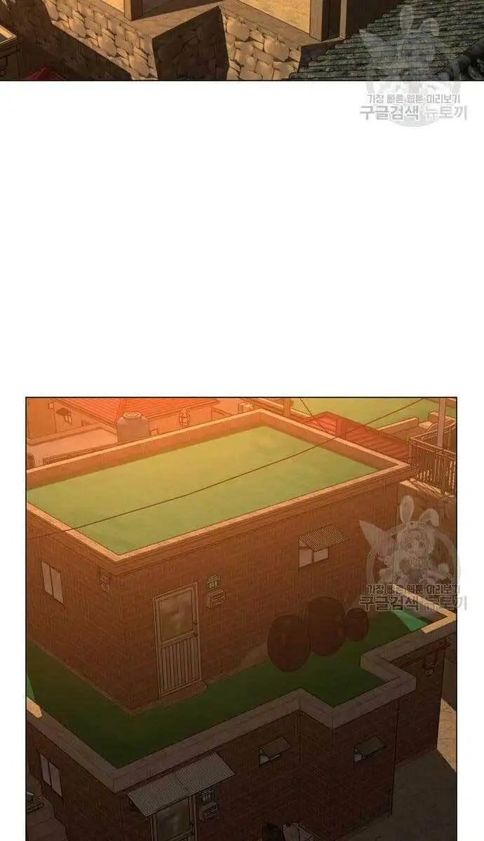 Chapter 97 - Image 88