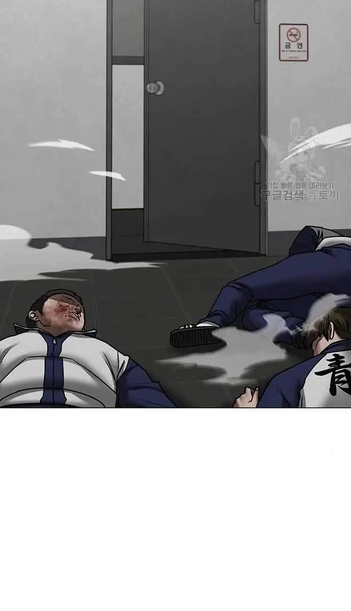 Chapter 98 - Image 2