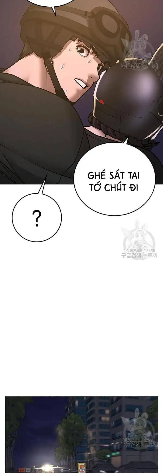 Chapter 98 - Image 119