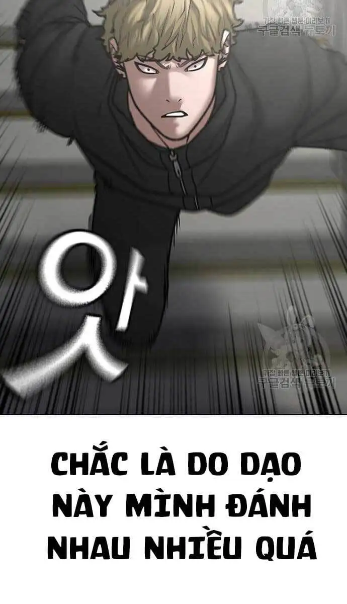 Chapter 98 - Image 26