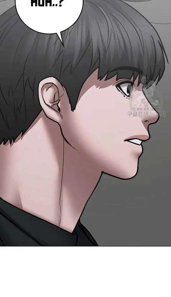 Chapter 98 - Image 41