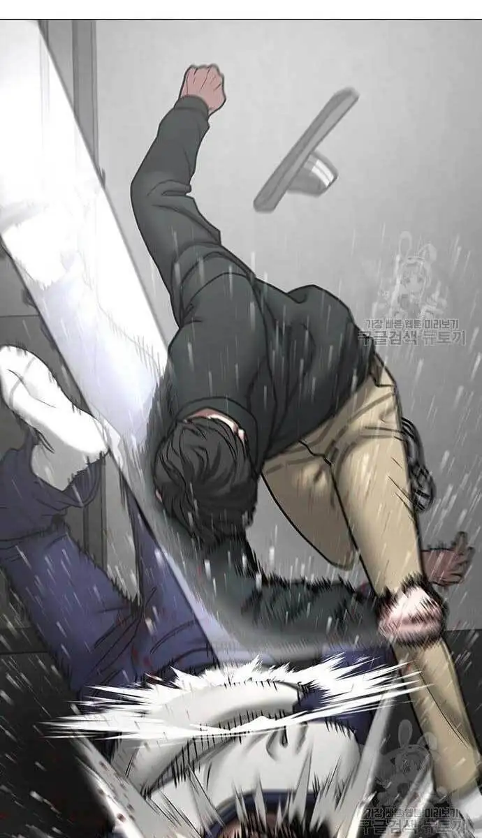 Chapter 98 - Image 6