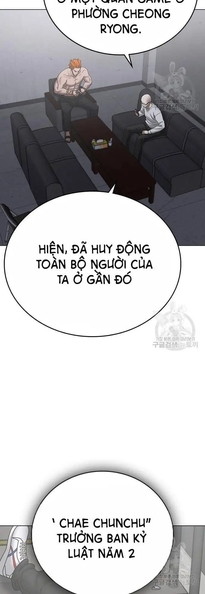 Chapter 98 - Image 93