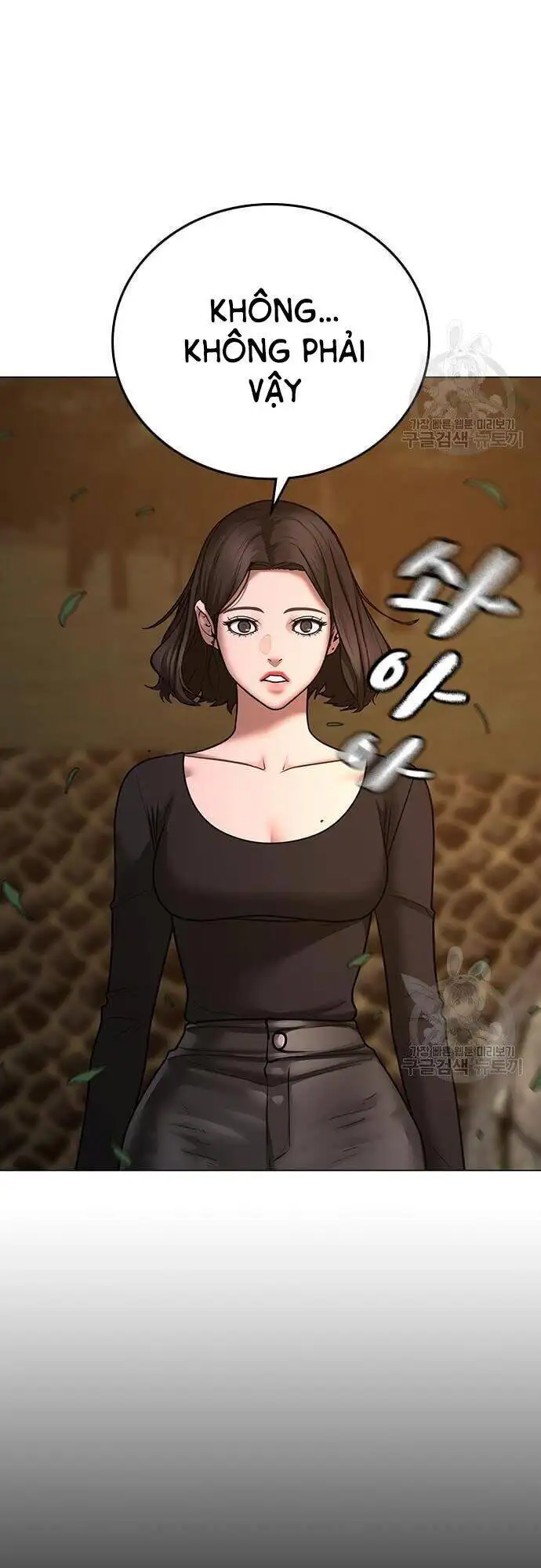 Chapter 99 - Image 27