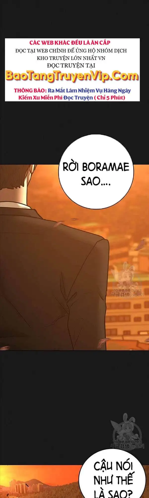 Chapter 99 - Image 33