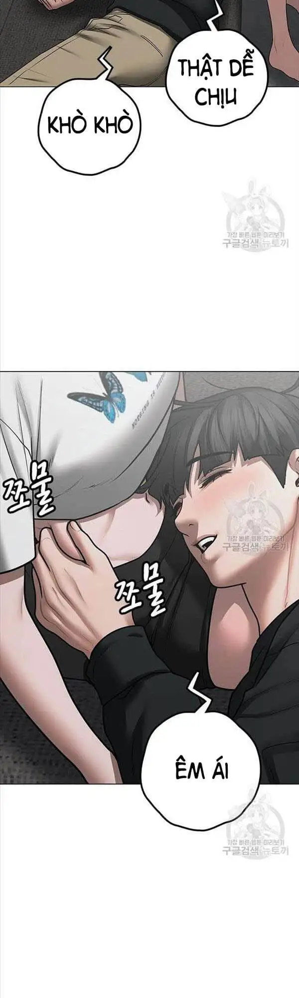 Chapter 99 - Image 44