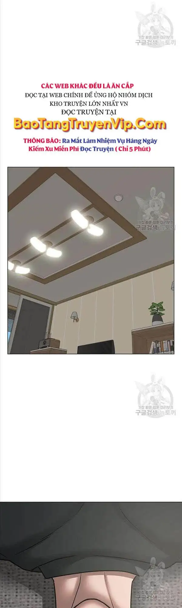 Chapter 99 - Image 46