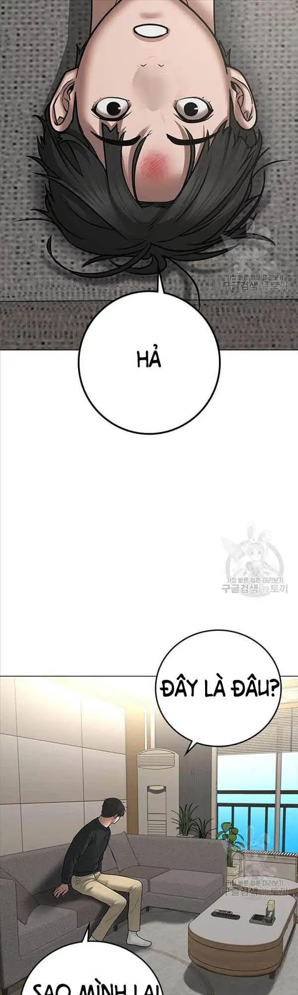 Chapter 99 - Image 47