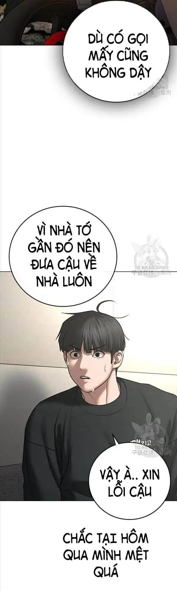 Chapter 99 - Image 52