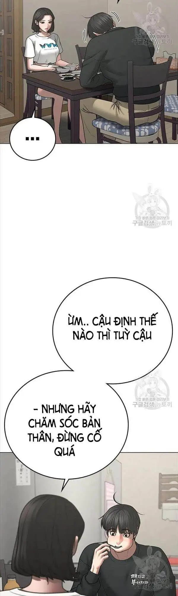 Chapter 99 - Image 60
