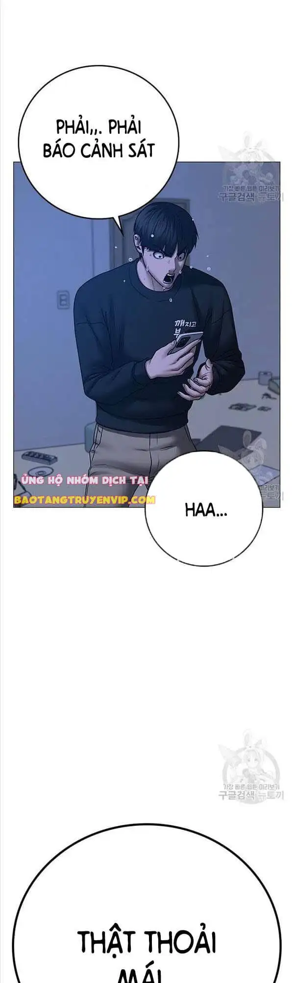 Chapter 99 - Image 76