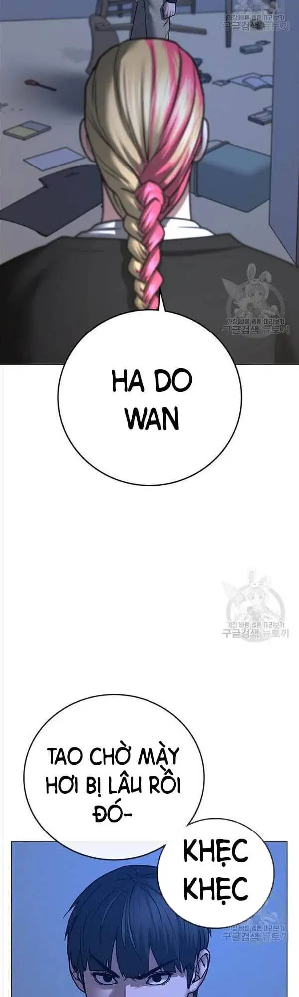 Chapter 99 - Image 78
