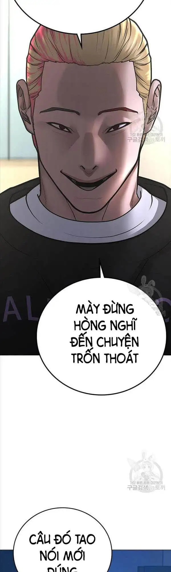 Chapter 99 - Image 86