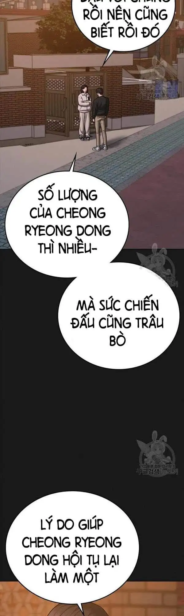 Chapter 99 - Image 94