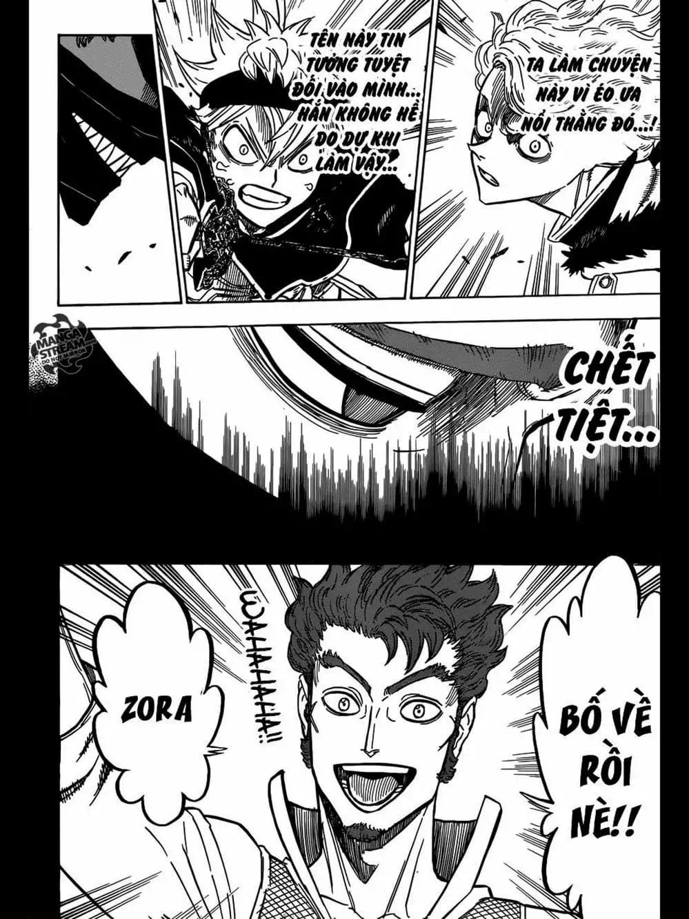 Chapter 113 - Image 1