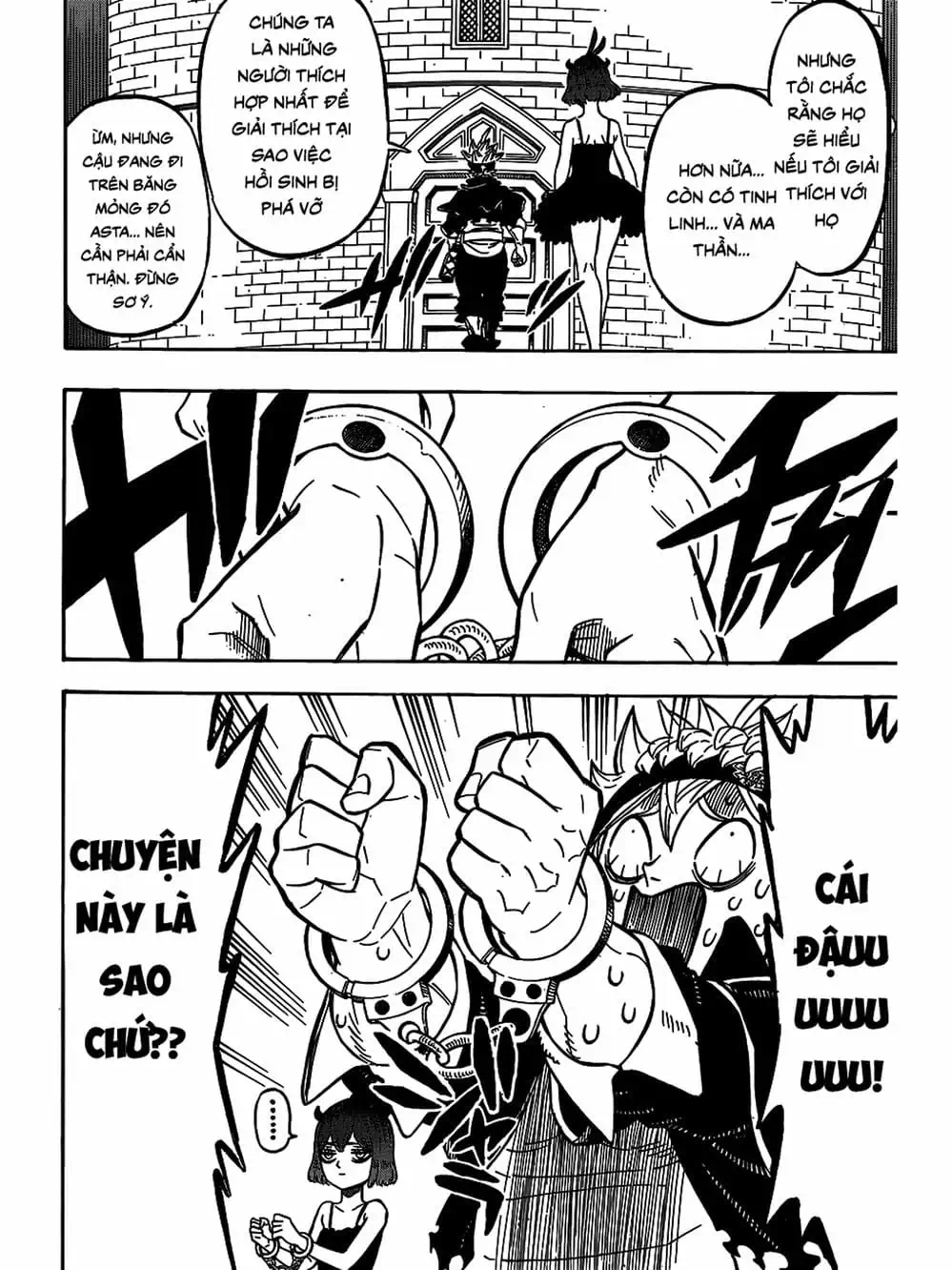 Chapter 178 - Image 3