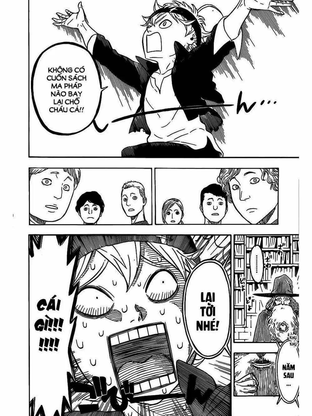 Chapter 2 - Image 5