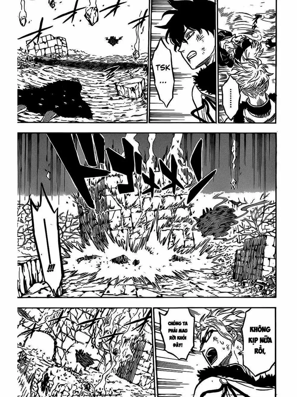 Chapter 21 - Image 1