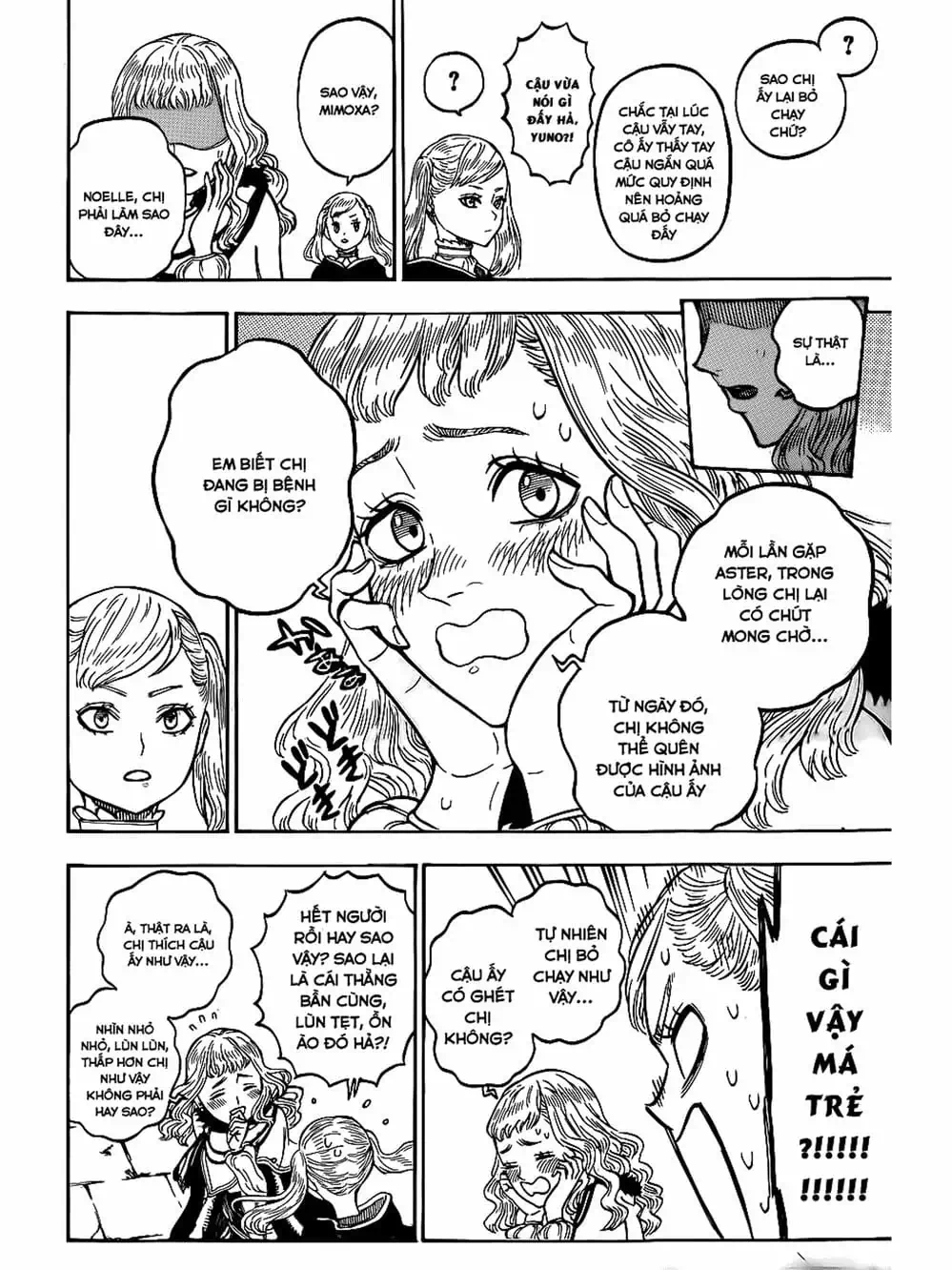 Chapter 21 - Image 20