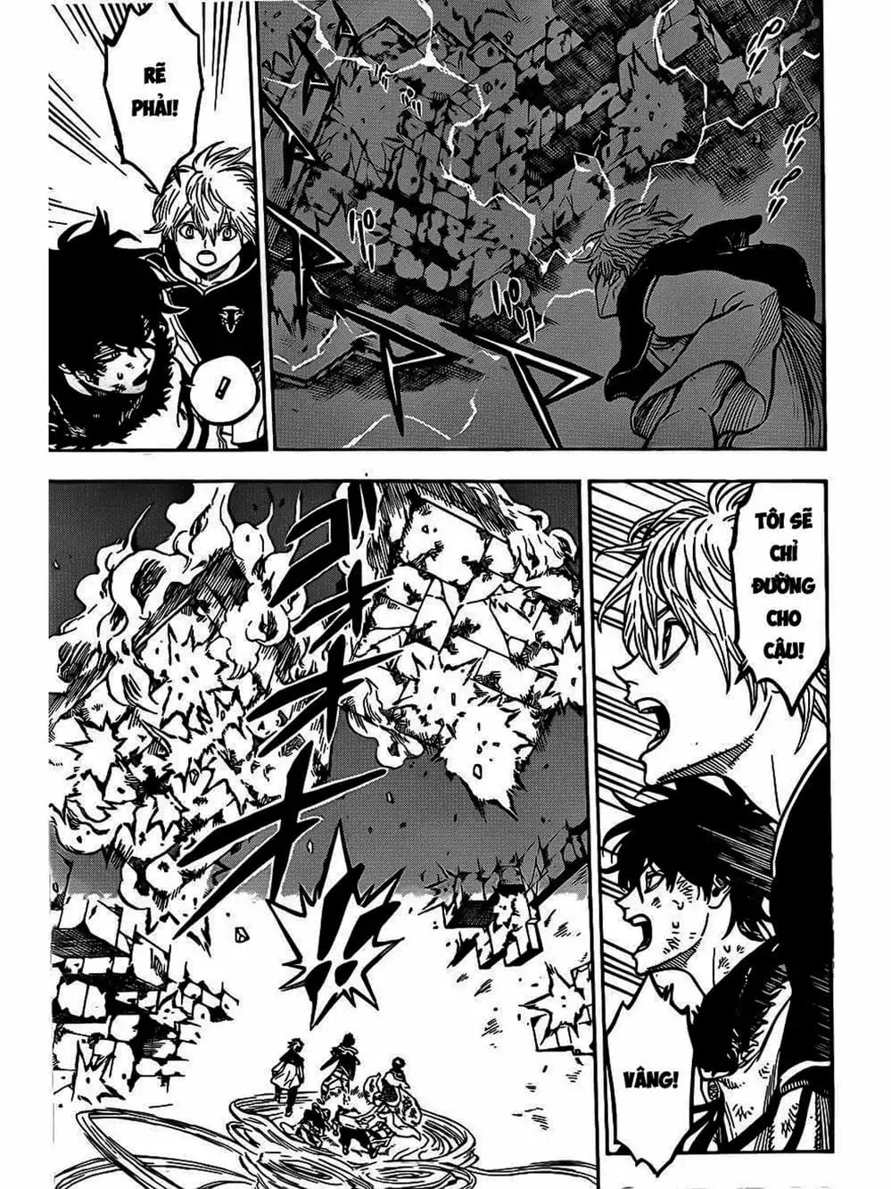 Chapter 21 - Image 3