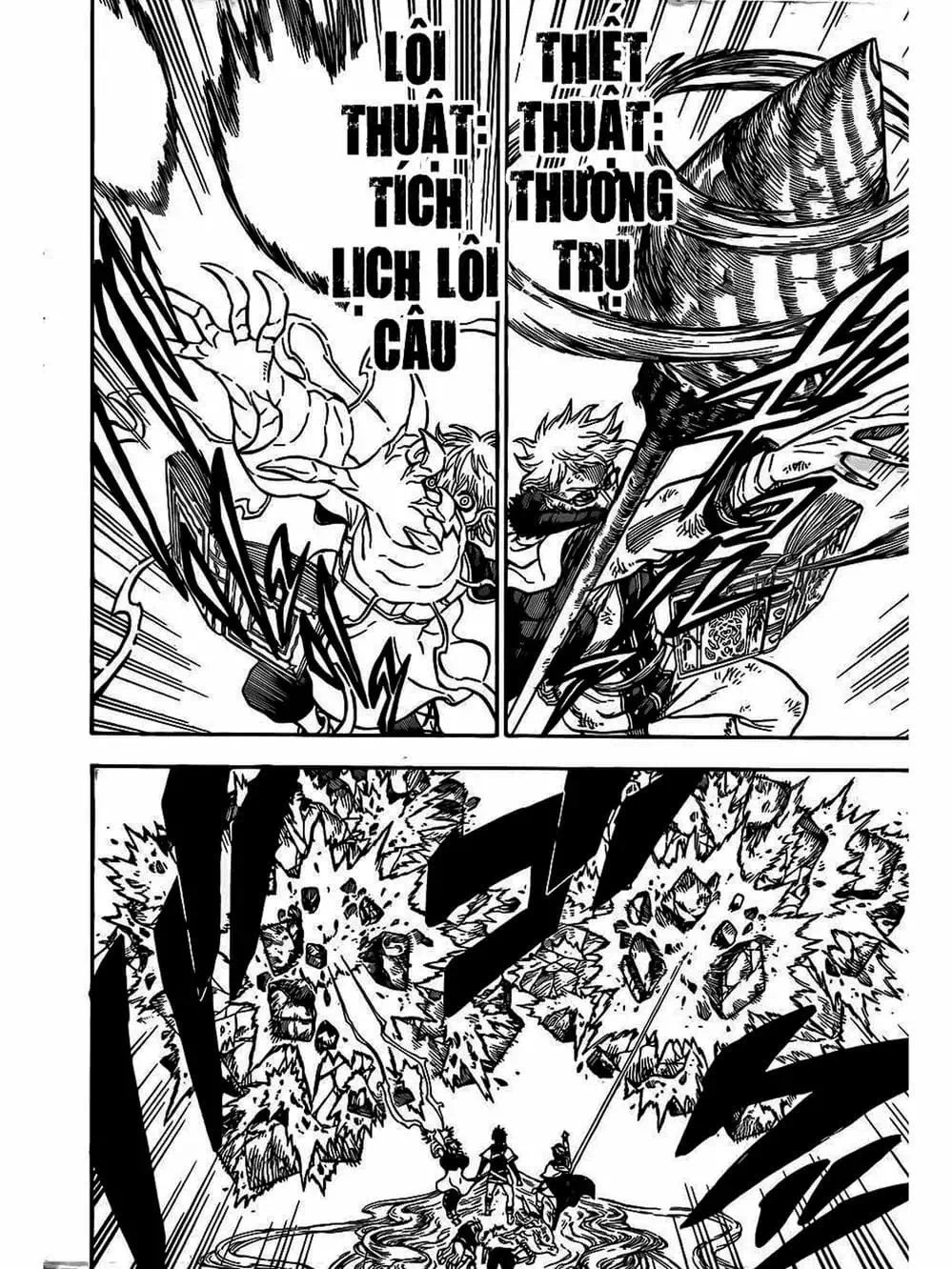 Chapter 21 - Image 4