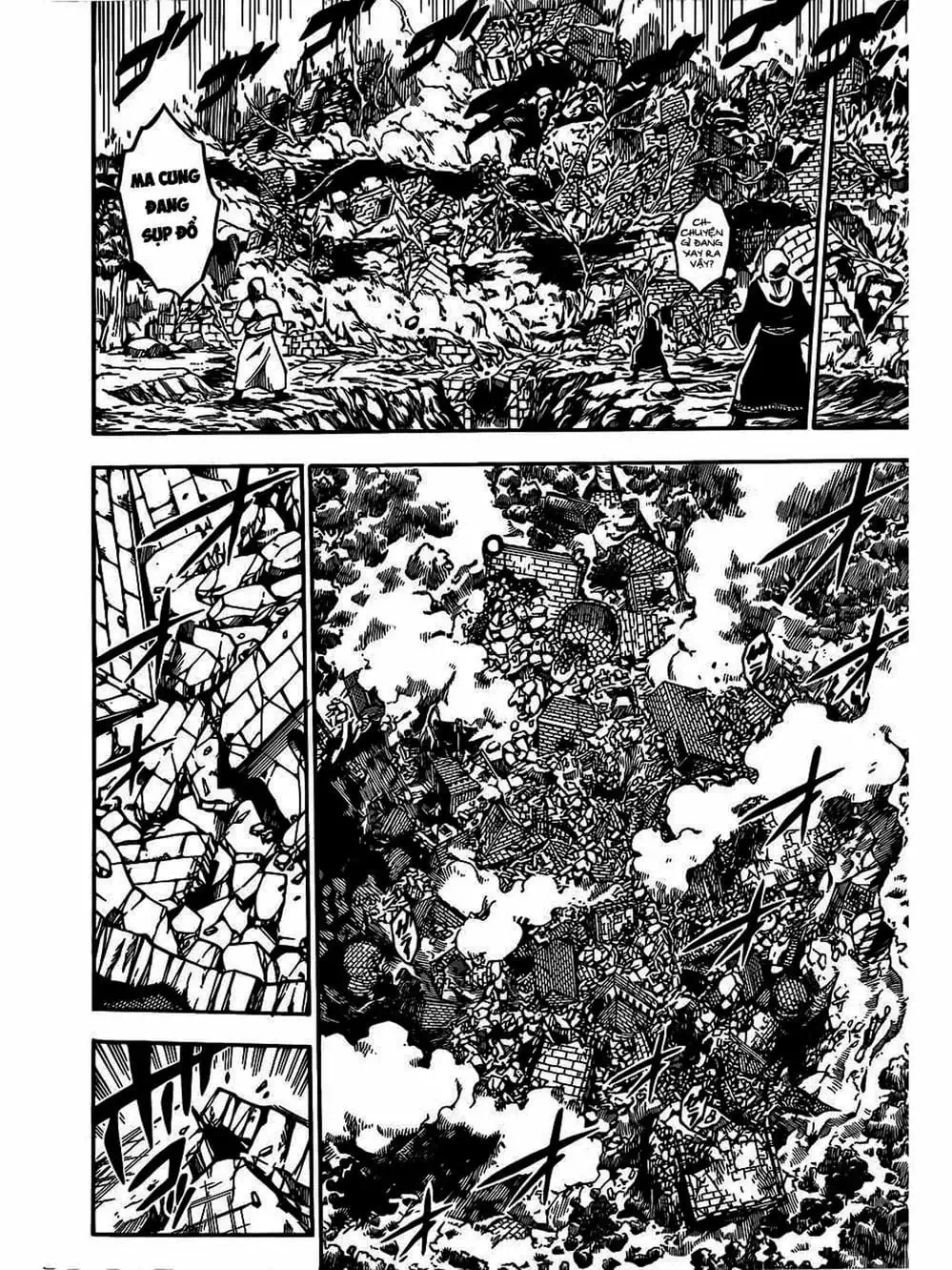 Chapter 21 - Image 6