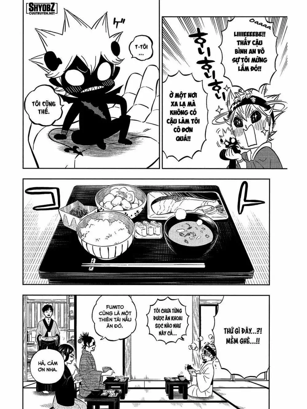 Chapter 263 - Image 5
