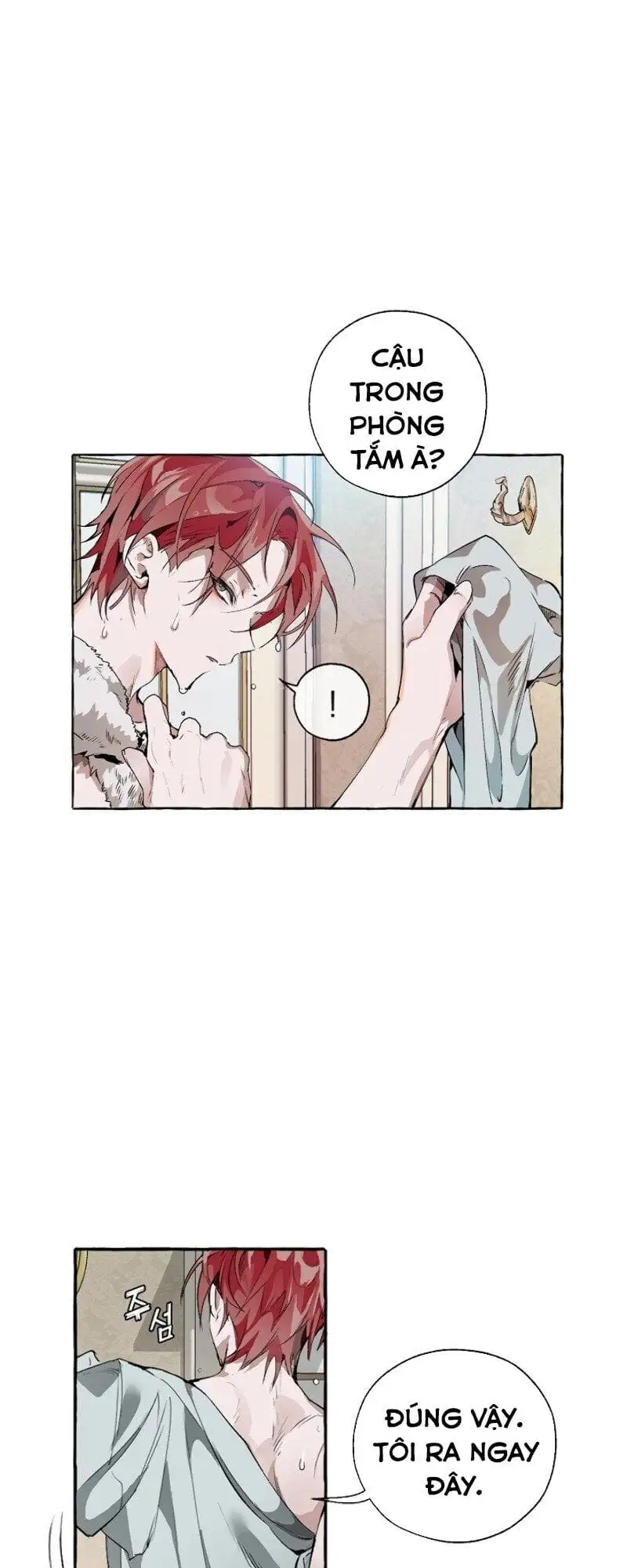 Chapter 1 - Image 48