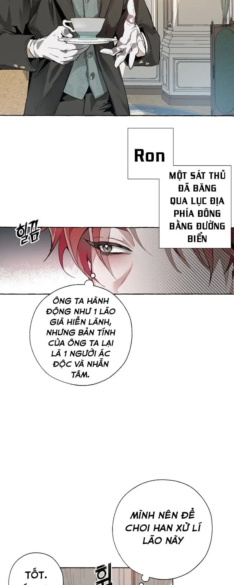 Chapter 1 - Image 50