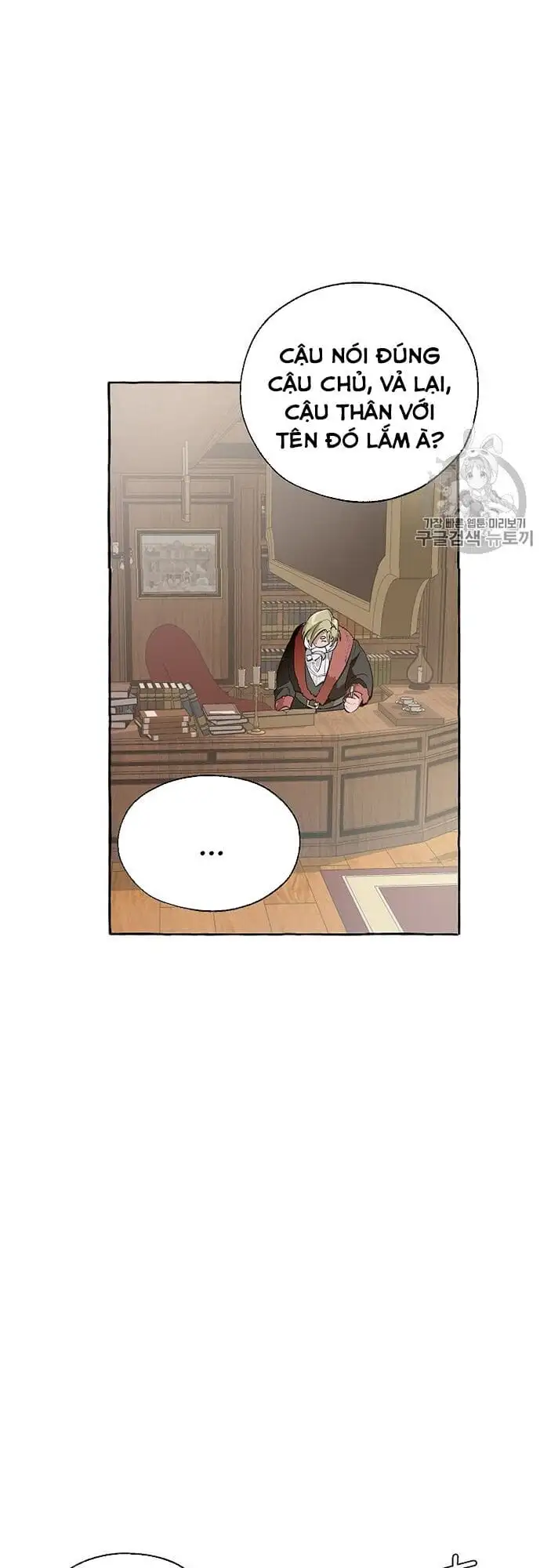 Chapter 10 - Image 12