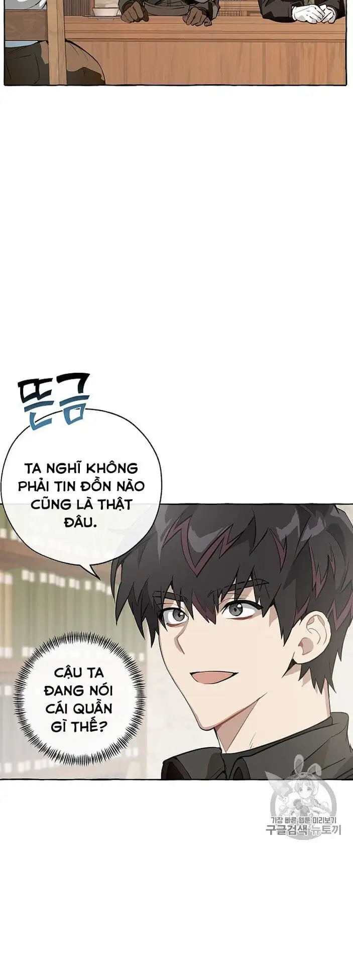 Chapter 10 - Image 14