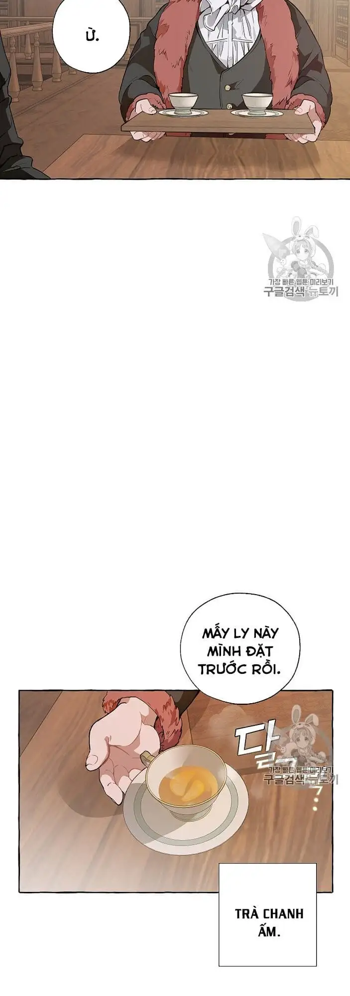 Chapter 10 - Image 16